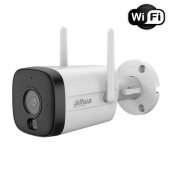 5Mп IP Wi-Fi Smart Dual Light вулична відеокамера з мікрофоном та детекцією Dahua DH-IPC-HFW1539DTK1-SAW-IL (2.8мм)