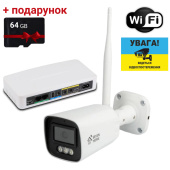 4Мп Wi-Fi уличное видеонаблюдение со звуком и записью по детекции + источник бесперебойного питания SEVEN SH-C7024-UPS-KIT