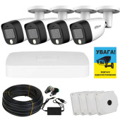 2Мп вуличне HD-CVI відеоспостереження на 4 камери із записом, звуком та подвійним нічним підсвічуванням Dahua DH-HFWA-2MP-4OUT