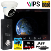 Комплект 7" відеодомофона з викличною панеллю та відеокамерою Seven Cam Kit black