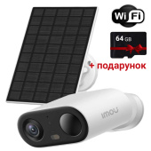 3Мп Wi-Fi відеокамера з акумулятором та сонячною панеллю Imou Cell Go Full Color PT Kit (IPC-TB3FP-3T0WE/FSP12-TYPEC)