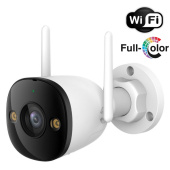 5Мп Wi-Fi камера відеоспостереження Imou Bullet 2E (IPC-K3DP-5H0WF) (2.8мм)