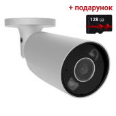 5Мп IP камера Ajax BulletCam HL white (2.8 мм) с микрофоном, возможностями ИИ, TrueWDR, PoE и гибридной подсветкой