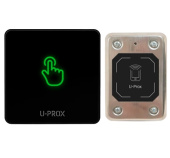 Комплект автономного контролера та зчитувача U-PROX CLC G80 + SL steel