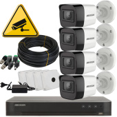 Комплект 5Мп HD камер видеонаблюдения для улицы с ИК подсветкой и детекцией Hikvision DS-16H0T-5MP-4OUT