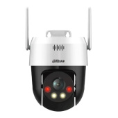 5Мп IP PT поворотна WiFi Dual Light відеокамера з двостороннім звуком Dahua DH-P5AE-PV (4мм)