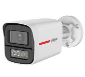 2Мп HDCVI відеокамера з мікрофоном Dahua DH-HAC-HFW1249XP-IL-A-PRO (2.8мм)