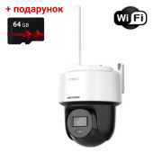 4Мп WiFi PT поворотна відеокамера з мікрофоном та динаміком Hikvision DS-2DE2C400IWG/W W (2.8мм)