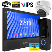 Комплект Wi-Fi домофона, FullHD панели и дополнительной камеры Slinex Sonik AI Video Kit black (AI детекция и дозвон на смартфон)
