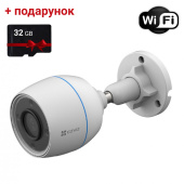 2Мп Smart Home Wi-Fi ІЧ камера відеоспостереження Ezviz CS-H3C + картка пам'яті 32Гб у подарунок