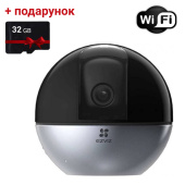 Поворотна 3K Wi-Fi Apple home смарт-камера з двостороннім звуком Ezviz CS-E6 (5W2F, 4mm) + карта пам'яті 32Гб у подарунок