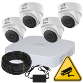 Комплект HD-CVI 2Мп відеоспостереження на 4 купольні камери Dahua DH-T1A-WIZ-4IN