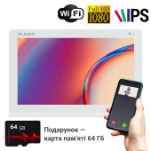 Відеодомофон 7" IPS Slinex Nexo 7 Cloud White — переадресація виклику на мобільний додаток Slinex Smart Call