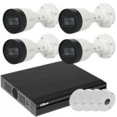 IP комплект видеонаблюдения на 4 уличные 2Мп камеры с ИК подсветкой и аналитикой Dahua DH-4BULW-2MP-IR