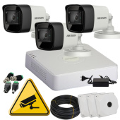 Комплект 2Мп уличного Ultra-Low Light видеонаблюдения с детекцией людей и авто Hikvision DS-16D3T-2MP-3OUT