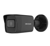 4Мп IP PoE вулична відеокамера Hikvision DS-2CD1041G0-I(UKR) Black (2.8мм)