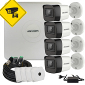 Комплект 2Мп уличного Ultra Low-Light HD наблюдения с детекцией людей и авто Hikvision DS-16D3T-2MP-4OUT