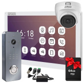 Wi-Fi 10-дюймовый домофон с дополнительной камерой SEVEN DP-7517 Cam Kit white (запись видео, дозвон на телефон, поддержка Tuya Smart)