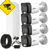 5Мп HD відеоспостереження для приватного будинку та вулиці зі звуком та подвійним освітленням Dahua DH-SDLWS-5MP-4OUT