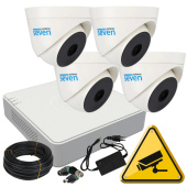 Комплект відеонагляду з віддаленим доступом на 4 FullHD камери для приміщення MHD-HQM-2MP-4IN