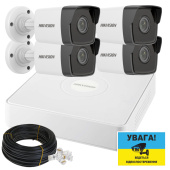 2Мп IP комплект уличных камер видеонаблюдения с детекцией движения Hikvision DS-4PIF-2MP-4OUT