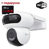Поворотна Smart IP Wi-Fi 4Мп+4Мп відеокамера з автотрекінгом Ezviz H90 Dual 2K⁺ CS-H90 + картка пам'яті 64Гб у подарунок