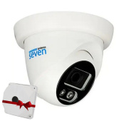 2 Мп MHD мультиформатна відеокамера SEVEN MH-7612M (2.8 мм) + у подарунок монтажна коробка