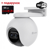 Wi-Fi вулична камера з подвійним об'єктивом та роботизованим корпусом Ezviz CS-C8PF + SD карта у подарунок