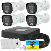 Комплект 2Мп IP видеонаблюдения на 4 камеры IP67 со звуком VIA SECURITY VS-B12A-2MP-4MIC
