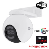 8Мп + 2Мп Wi-Fi камера с возможностью панорамирования и наклона Ezviz CS-H80X (4мм) 