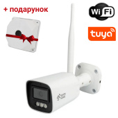 4Мп IP Wi-Fi умная видеокамера со звуком и двойной подсветкой SEVEN HOME С-7024 (Tuya Smart)