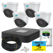 Комплект 2Мп IP видеонаблюдения на 4 купольные камеры IP66 со звуком VIA SECURITY VS-D22AS-2MP-4MIC