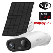 3Мп Wi-Fi видеокамера с аккумулятором и солнечной панелью Imou Cell Go Full Color PT Kit (IPC-TB3FP-3T0WE/FSP12-TYPEC)