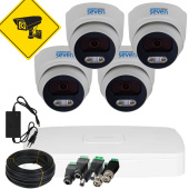 Комплект Full Color 5Мп HD видеонаблюдения для улицы или помещения с детекцией и удаленным доступом KIT MHD-FC-5MP-4OUT