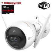 2Мп Wi-Fi камера с AI и двойной линзой EZVIZ C3X (CS-CV310-C0-6B22WFR) (2.8 мм) + карта памяти 32Гб в подарок