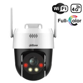 5Мп 4G поворотна Dual Light відеокамера з двостороннім звуком Dahua DH-P5AE-PV-4G (4мм)