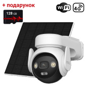 5Мп IP Wi-Fi 4G відеокамера з акумулятором та сонячною панеллю Imou Cell PT 4G KIT 2 (IPC-B7ED-5M0TEA-EU/FSP14) (3.6мм)