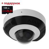 5Мп IP камера відеоспостереження Ajax DomeCam Mini white (2.8мм) з мікрофоном та можливостями штучного інтелекту