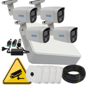 Комплект FullHD 2Мп уличного видеонаблюдения на 4 камеры с ночной подсветкой и управлением с телефона MHD-HQS-2MP-KIT