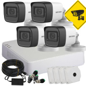 Комплект 2Мп FullHD уличного видеонаблюдения 4 камеры с микрофоном и детекцией Hikvision DS-D0T-MIC-4OUT