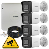 2Мп IP видеонаблюдение на 4 уличные Smart Hybrid Light видеокамеры с микрофоном и детекцией Hikvision DS-G2SHL-MIC-4OUT