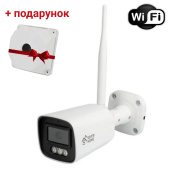 4Мп IP Wi-Fi розумна відеокамера зі звуком і подвійним підсвічуванням SEVEN HOME С-7024 (Tuya Smart)