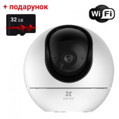 5Мп 3K Type-C Wi-Fi поворотная камера видеонаблюдения Ezviz CS-H6 (5WF, 4mm) + карта памяти SD 32Гб в подарок