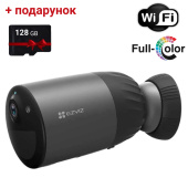 Бездротова вулична Wi-Fi камера з акумулятором, мікрофоном та записом Ezviz CS-BC1C (4MP,W1)  + картка пам'яті 128Гб у подарунок