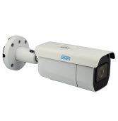 5Мп моторизированная вариофокальная IP видеокамера уличная IP-7245P-MV PRO (2,7-13,5 мм)