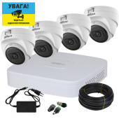 Комплект HD-CVI 2Мп відеоспостереження на 4 купольні камери Dahua DH-T1A-WIZ-4IN