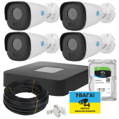 Комплект 2Мп IP вуличного IP67 відеоспостереження на 4 камери зі звуком VIA SECURITY VS-B22AS-2MP-4MIC