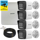 2Мп IP відеоспостереження на 4 вуличні Smart Hybrid Light відеокамери з мікрофоном та детекцією Hikvision DS-G2SHL-MIC-4OUT