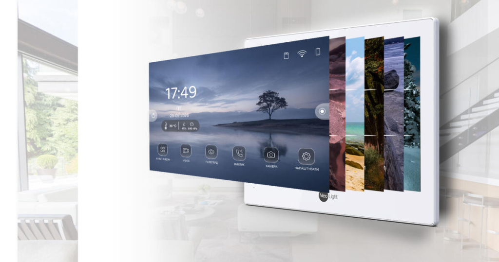 Графічне меню NeoLight MEZZO Hybrid