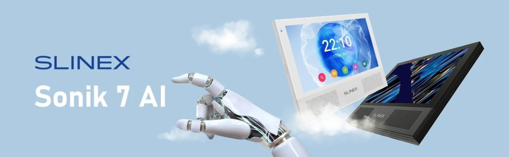 Інтелектуальний AI відеодомофон Slinex Sonik 7 AI White